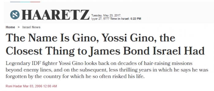 Yossi Gino | Haaretz